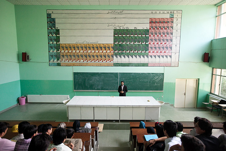 Science Center Classroom